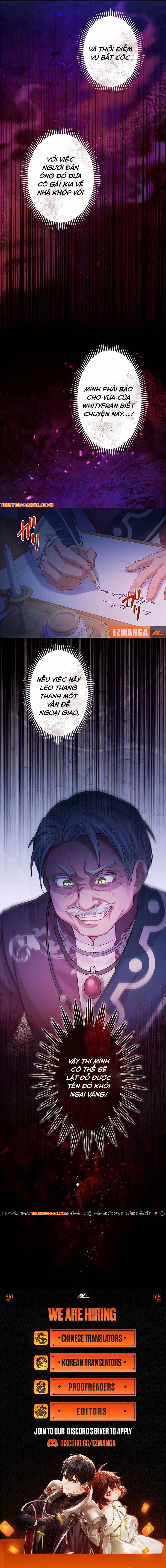 Cô Dâu Bất Hạnh Bị Long Vương Quyến Rũ Bắt Cóc Chapter 11 - 12