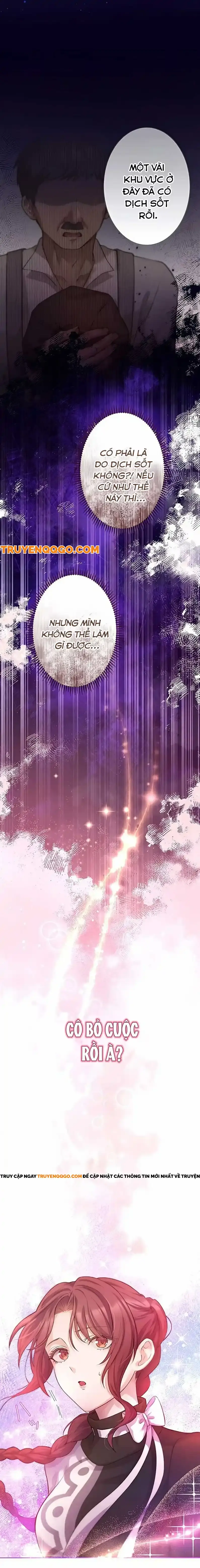 Cô Dâu Bất Hạnh Bị Long Vương Quyến Rũ Bắt Cóc Chapter 12 - 16