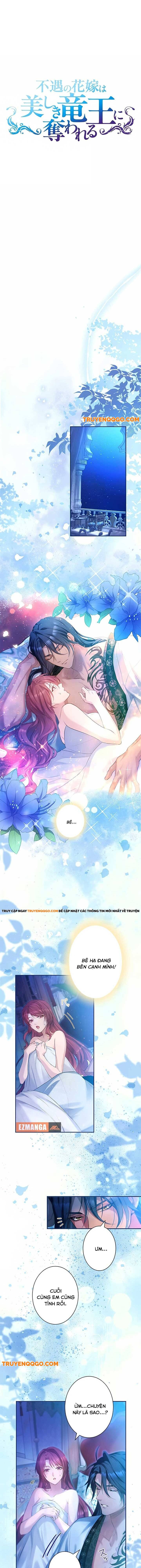 Cô Dâu Bất Hạnh Bị Long Vương Quyến Rũ Bắt Cóc Chapter 5 - 2