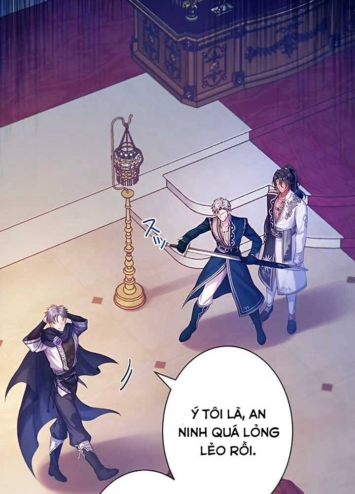 Cô Dâu Bất Hạnh Bị Long Vương Quyến Rũ Bắt Cóc Chapter 6 - 6