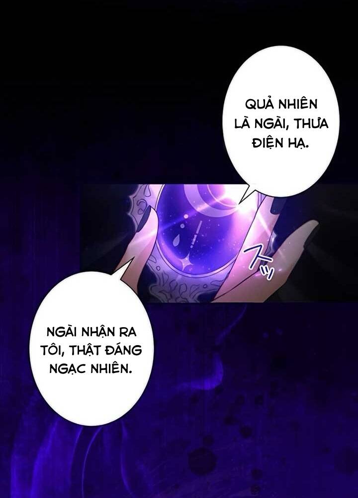 Cô Dâu Bất Hạnh Bị Long Vương Quyến Rũ Bắt Cóc Chapter 6 - 12