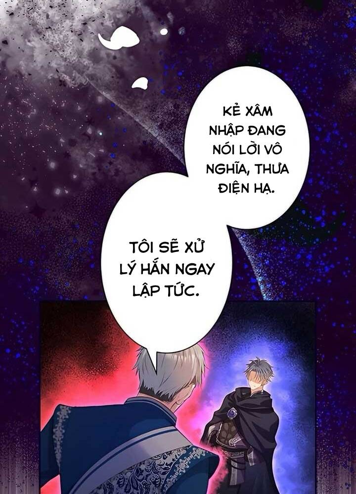 Cô Dâu Bất Hạnh Bị Long Vương Quyến Rũ Bắt Cóc Chapter 6 - 17