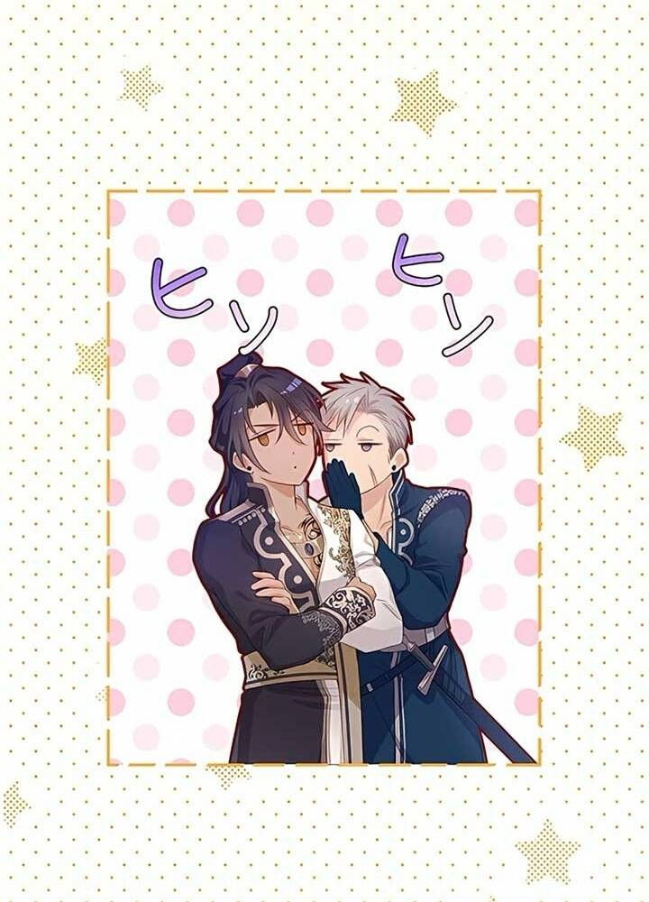 Cô Dâu Bất Hạnh Bị Long Vương Quyến Rũ Bắt Cóc Chapter 6 - 62