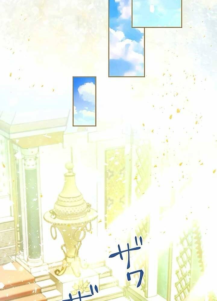 Cô Dâu Bất Hạnh Bị Long Vương Quyến Rũ Bắt Cóc Chapter 6 - 66