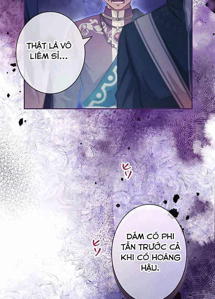 Cô Dâu Bất Hạnh Bị Long Vương Quyến Rũ Bắt Cóc Chapter 7 - 6