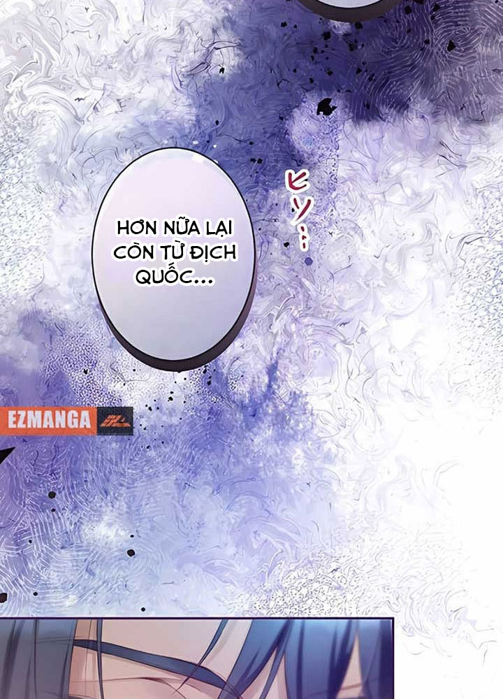 Cô Dâu Bất Hạnh Bị Long Vương Quyến Rũ Bắt Cóc Chapter 7 - 7