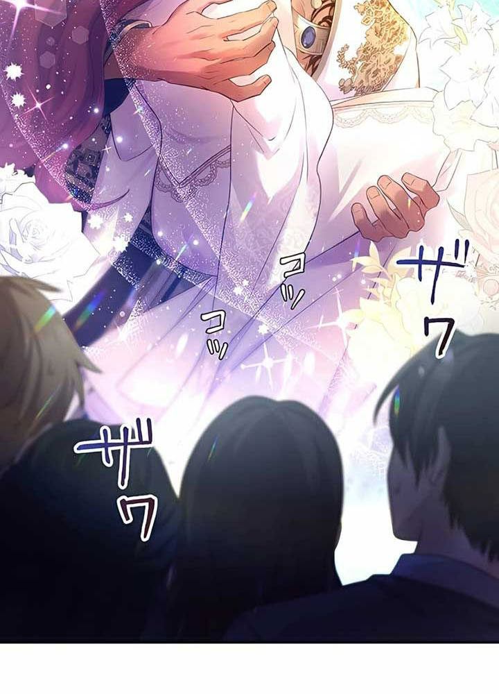 Cô Dâu Bất Hạnh Bị Long Vương Quyến Rũ Bắt Cóc Chapter 7 - 10