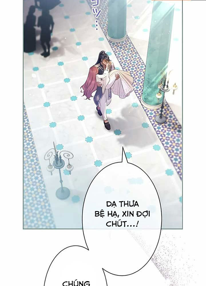 Cô Dâu Bất Hạnh Bị Long Vương Quyến Rũ Bắt Cóc Chapter 7 - 18