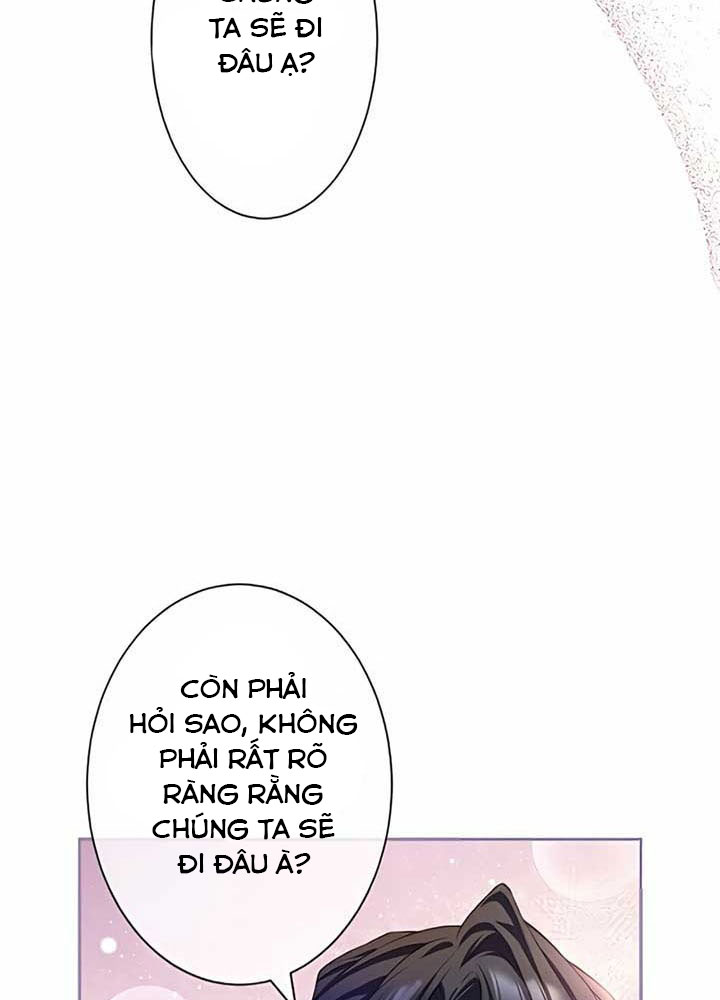 Cô Dâu Bất Hạnh Bị Long Vương Quyến Rũ Bắt Cóc Chapter 7 - 19