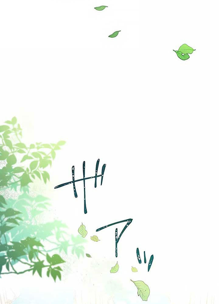 Cô Dâu Bất Hạnh Bị Long Vương Quyến Rũ Bắt Cóc Chapter 7 - 58