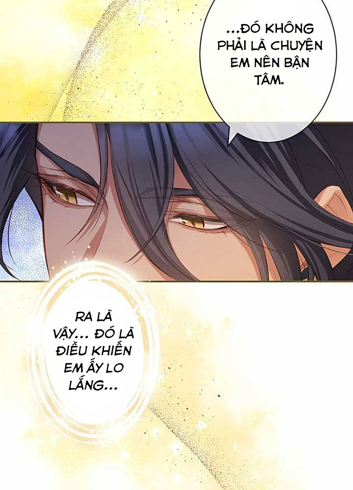 Cô Dâu Bất Hạnh Bị Long Vương Quyến Rũ Bắt Cóc Chapter 7 - 74