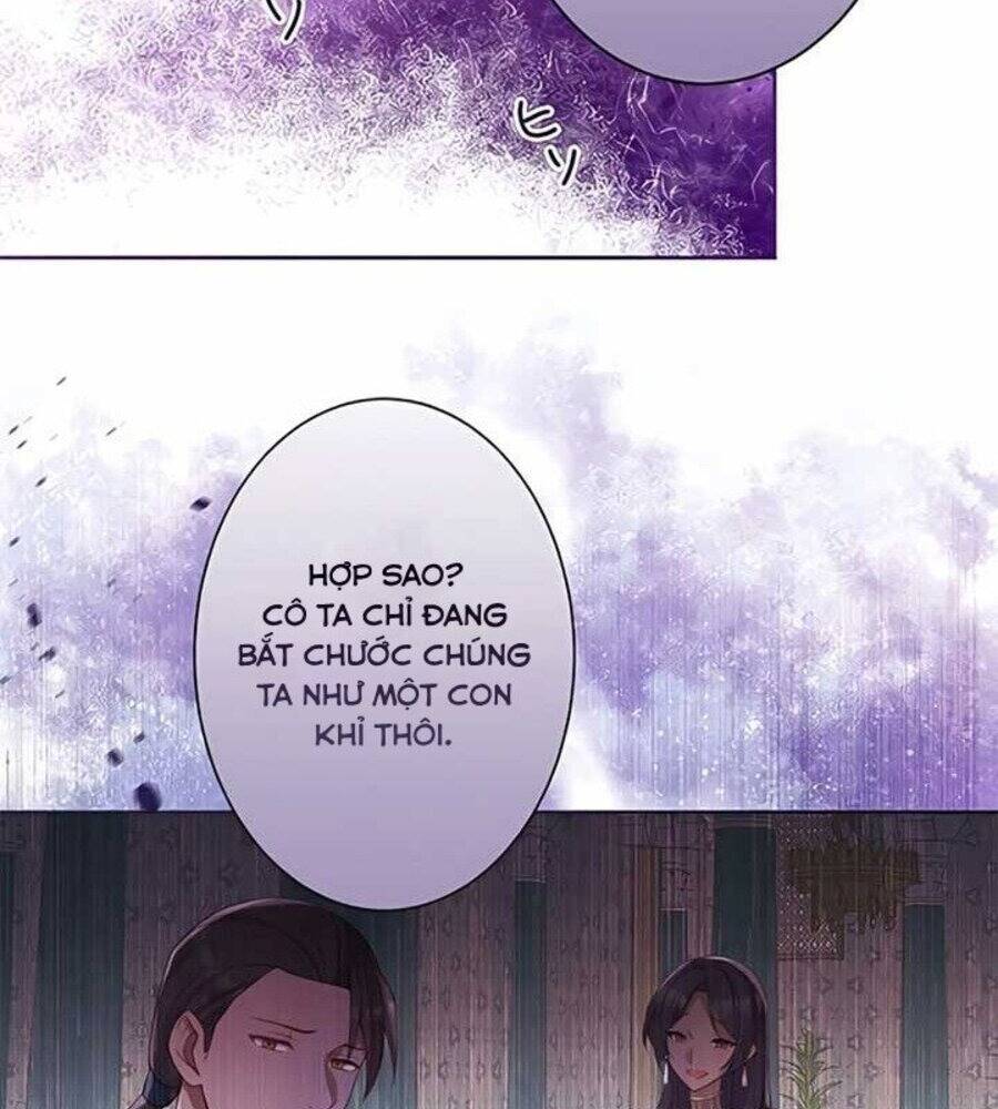 Cô Dâu Bất Hạnh Bị Long Vương Quyến Rũ Bắt Cóc Chapter 8 - 13