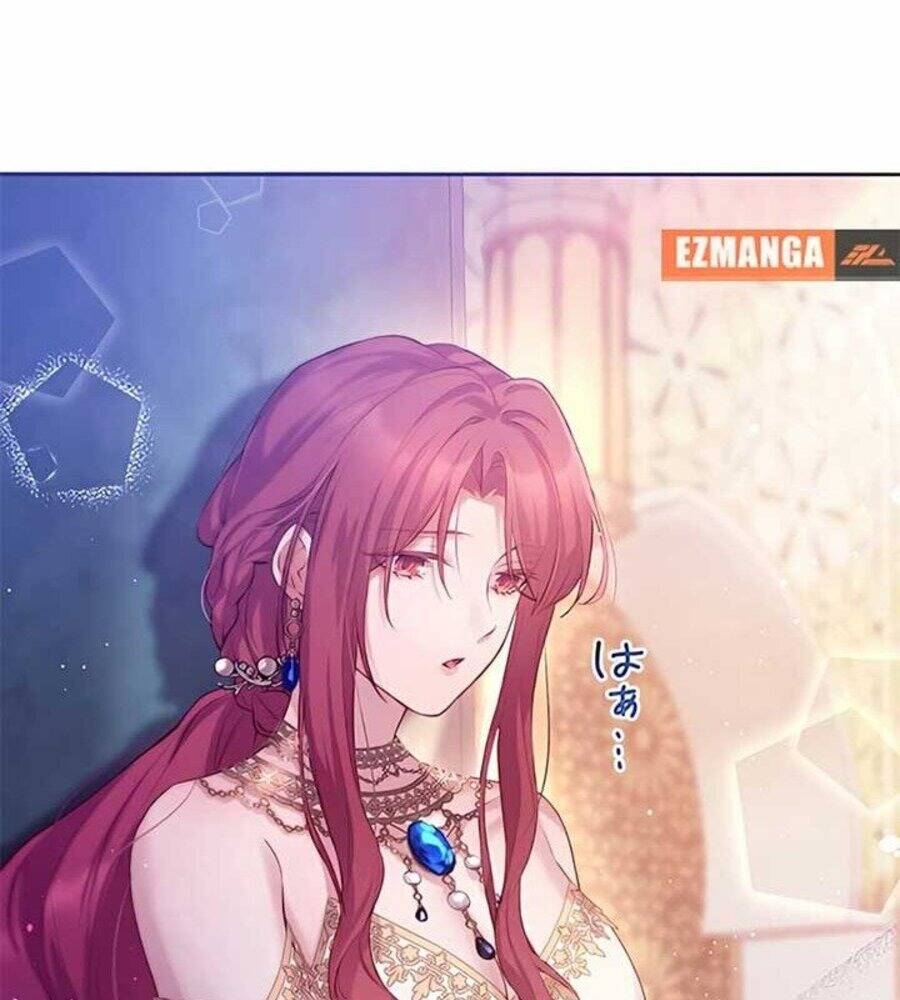 Cô Dâu Bất Hạnh Bị Long Vương Quyến Rũ Bắt Cóc Chapter 8 - 66