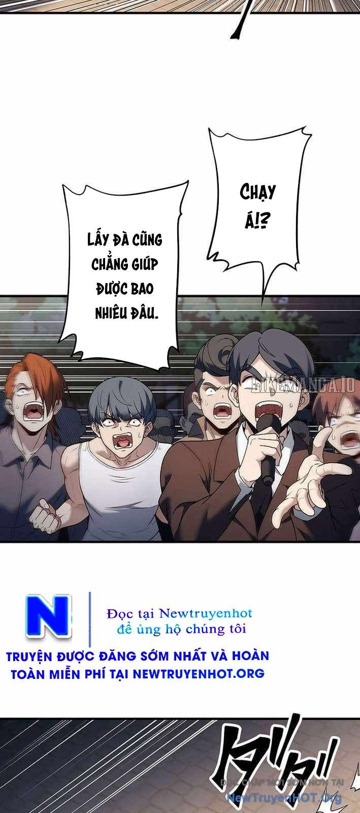 Vô Danh Lão Giang Hồ Chapter 19 - 56