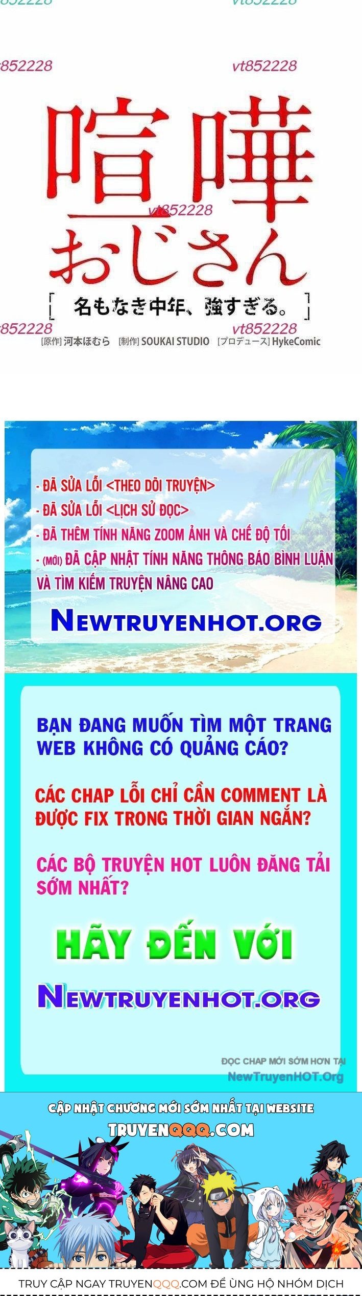 Vô Danh Lão Giang Hồ Chapter 20 - 72