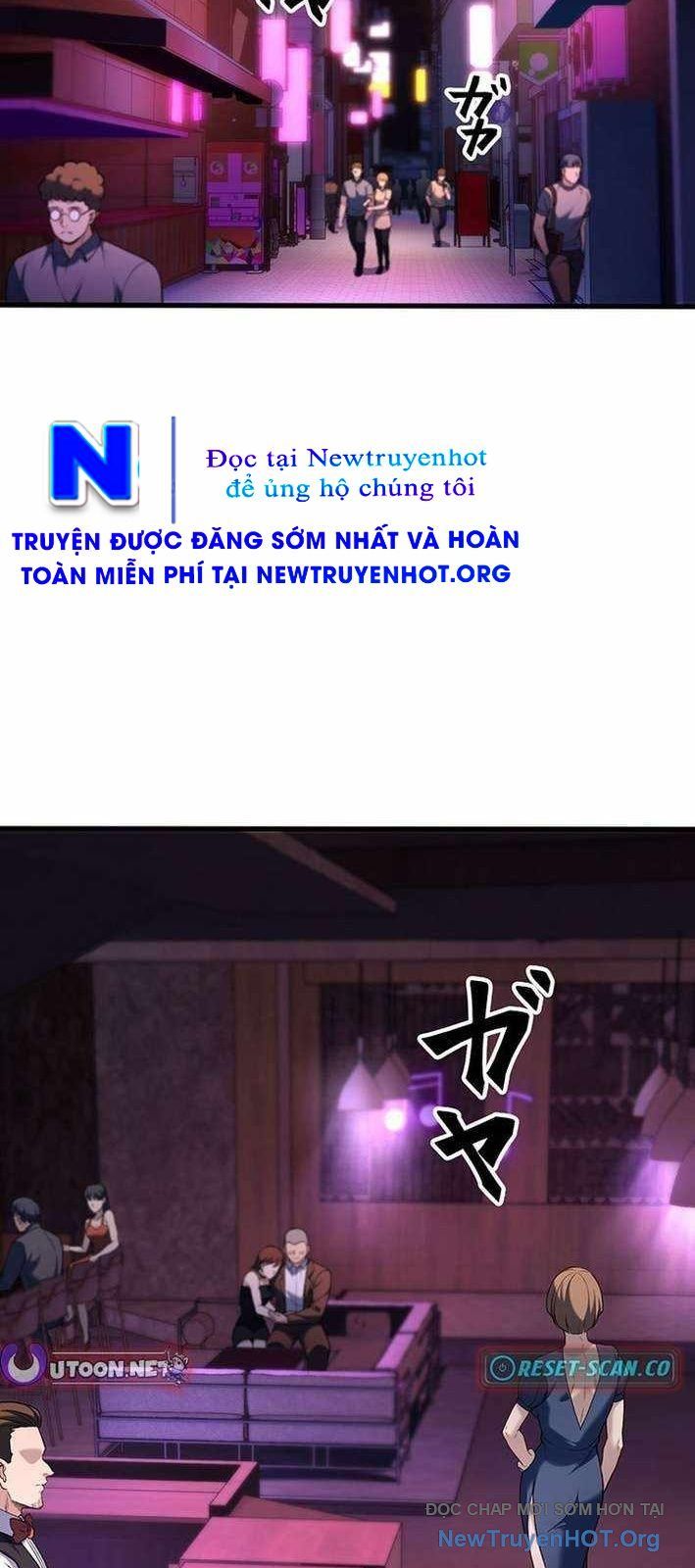 Vô Danh Lão Giang Hồ Chapter 21 - 57