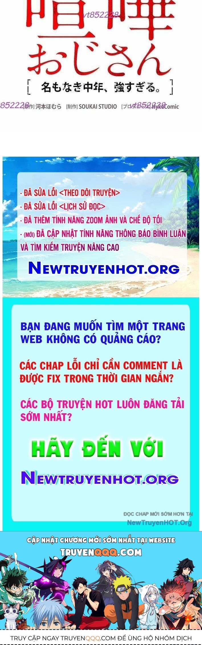 Vô Danh Lão Giang Hồ Chapter 21 - 71