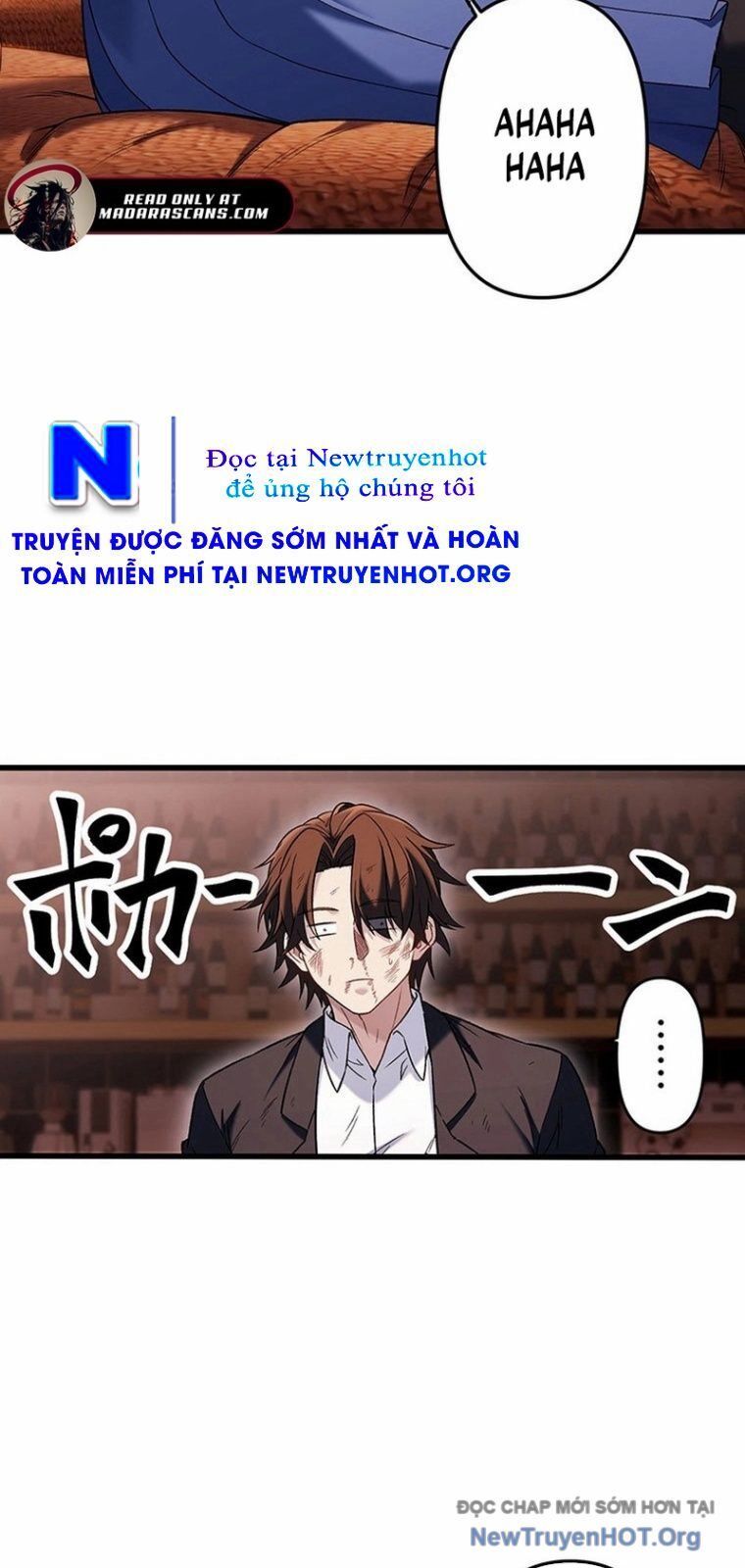 Vô Danh Lão Giang Hồ Chapter 23 - 75