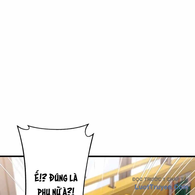 Vô Danh Lão Giang Hồ Chapter 25 - 23