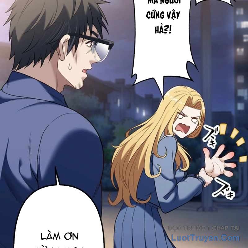 Vô Danh Lão Giang Hồ Chapter 25 - 65