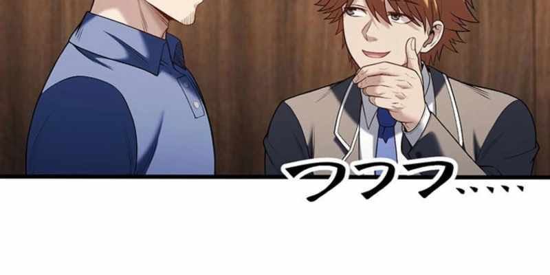 Vô Danh Lão Giang Hồ Chapter 26 - 120