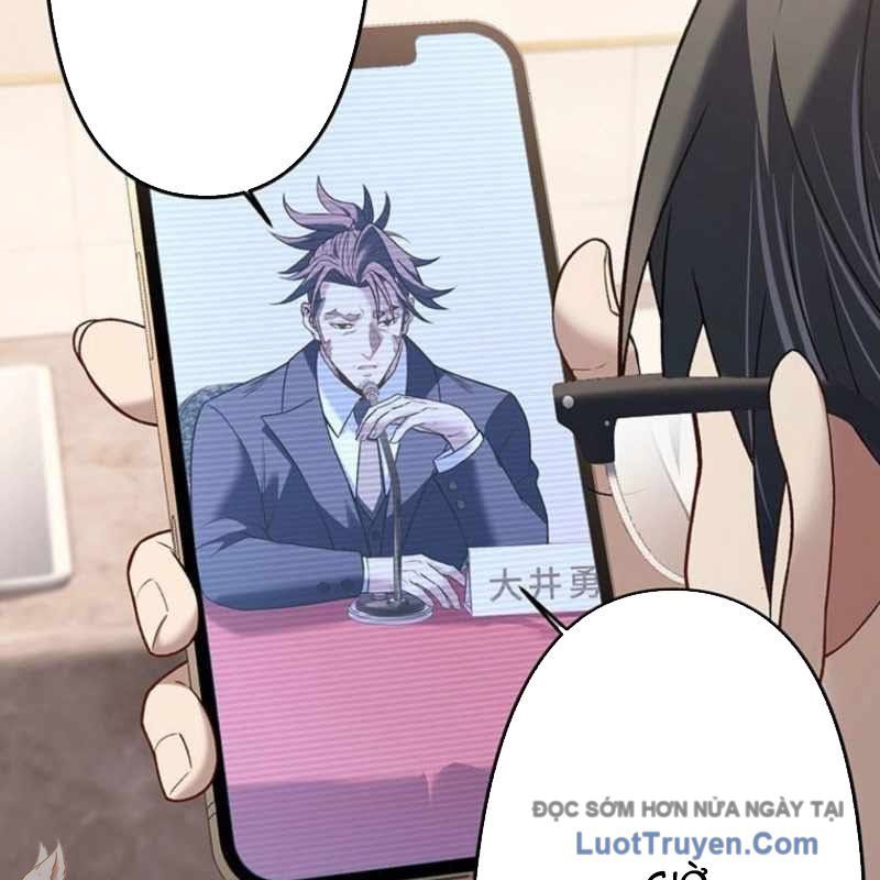 Vô Danh Lão Giang Hồ Chapter 26 - 146