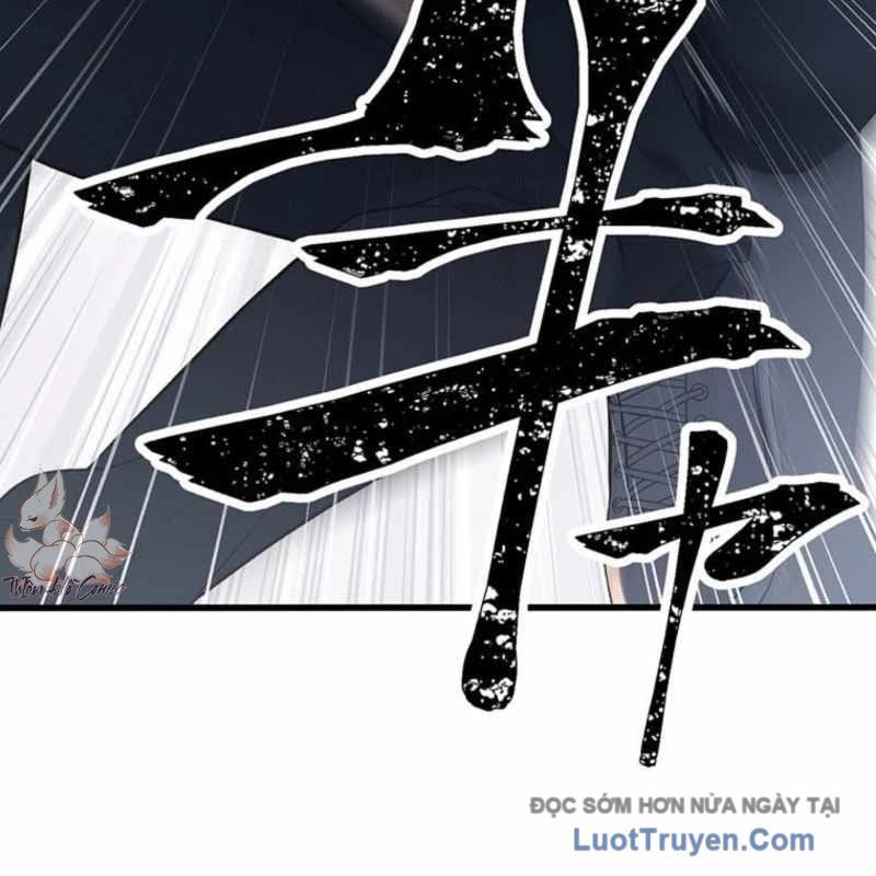 Vô Danh Lão Giang Hồ Chapter 26 - 25