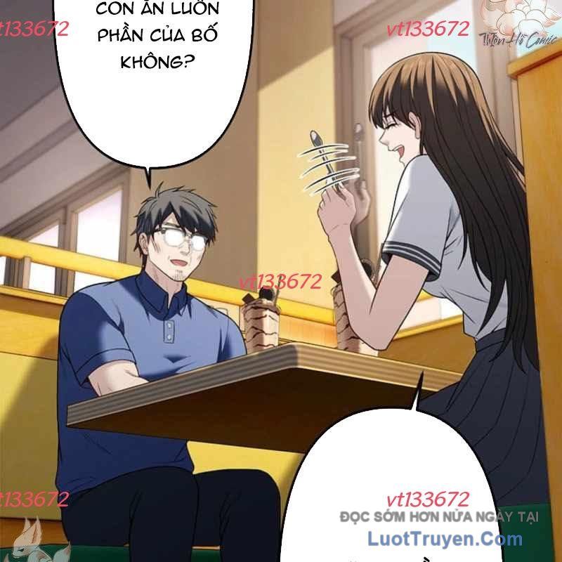 Vô Danh Lão Giang Hồ Chapter 26 - 78