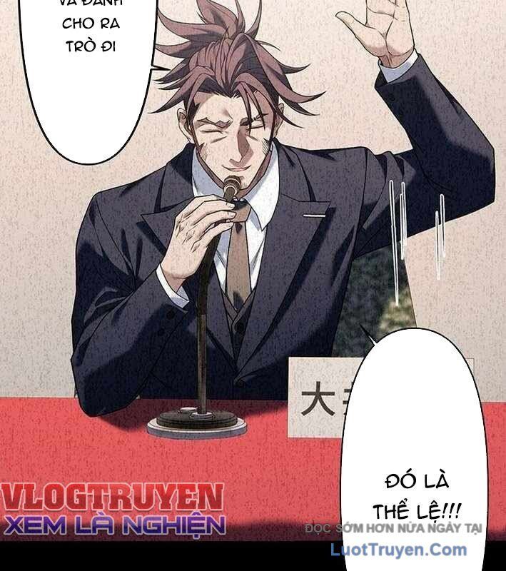 Vô Danh Lão Giang Hồ Chapter 27 - 45