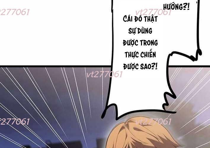 Vô Danh Lão Giang Hồ Chapter 28 - 106