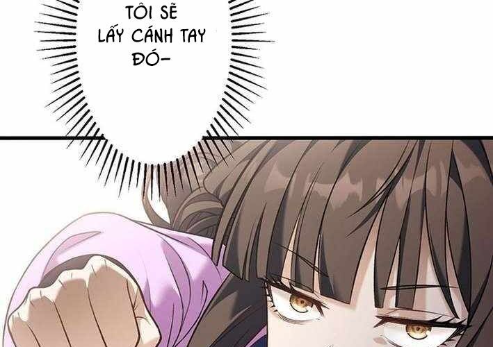 Vô Danh Lão Giang Hồ Chapter 28 - 170