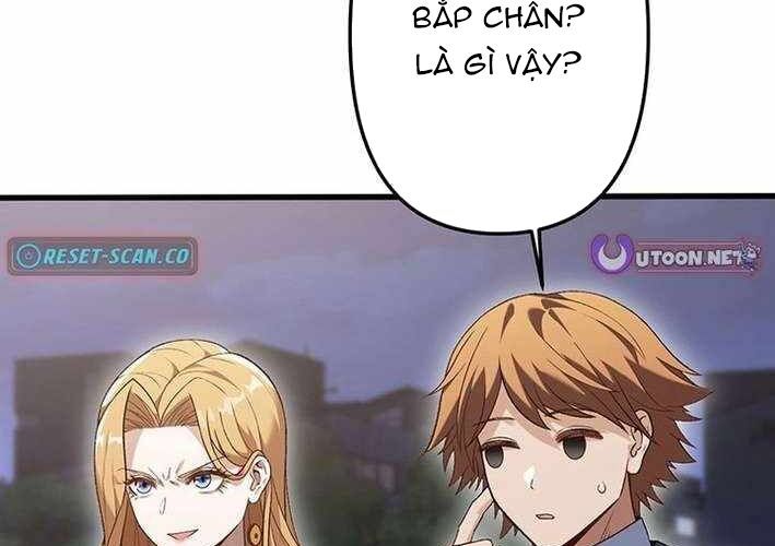 Vô Danh Lão Giang Hồ Chapter 28 - 186