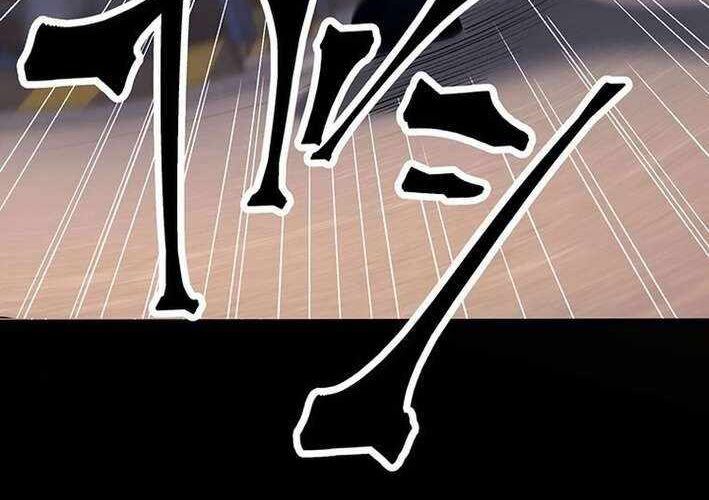 Vô Danh Lão Giang Hồ Chapter 28 - 201