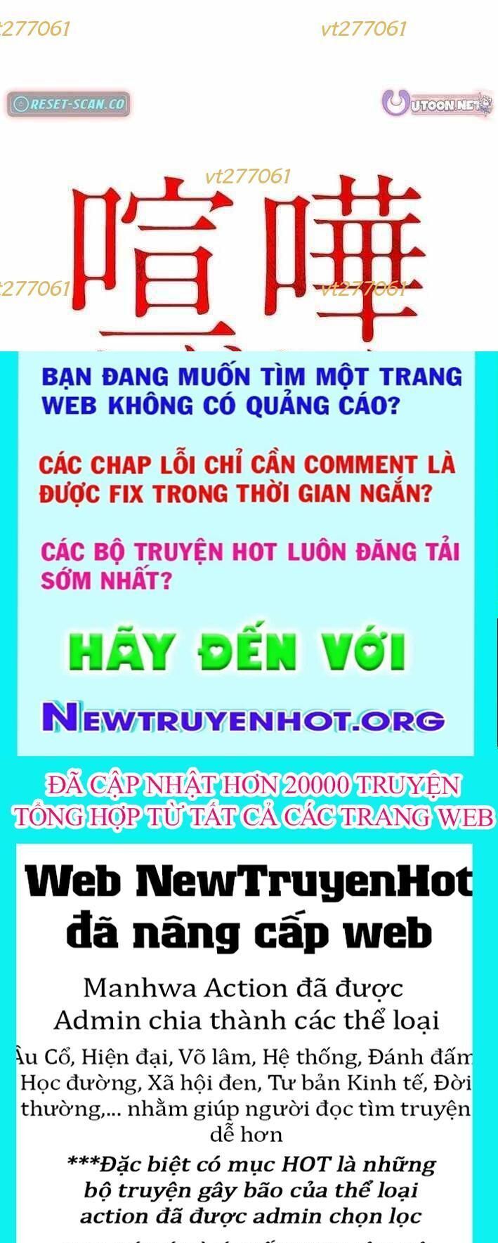 Vô Danh Lão Giang Hồ Chapter 28 - 228