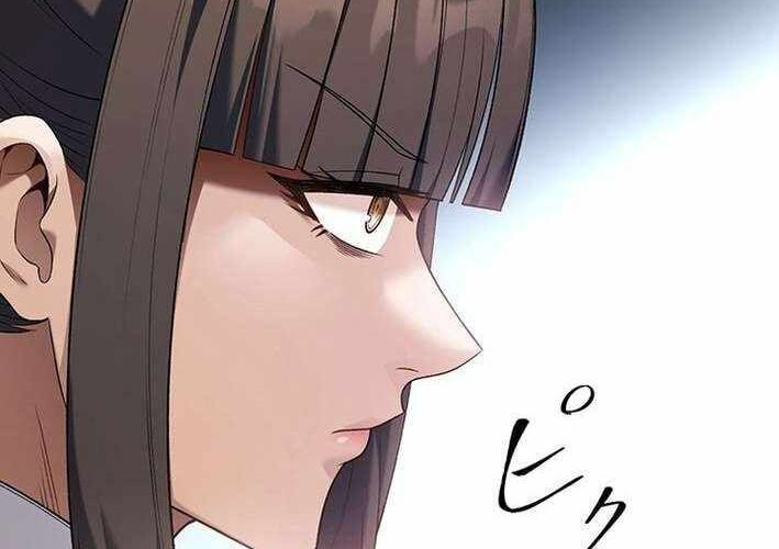 Vô Danh Lão Giang Hồ Chapter 28 - 24