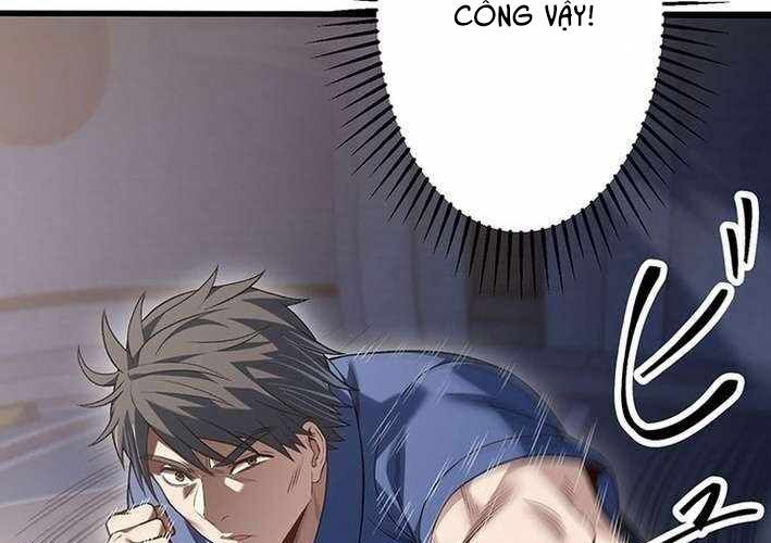 Vô Danh Lão Giang Hồ Chapter 28 - 55