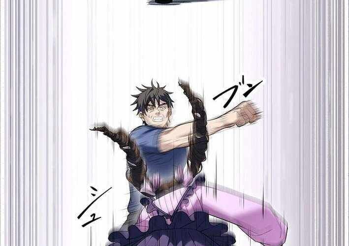 Vô Danh Lão Giang Hồ Chapter 28 - 71