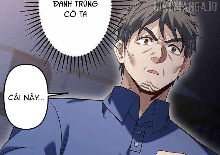 Vô Danh Lão Giang Hồ Chapter 28 - 79