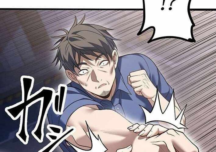 Vô Danh Lão Giang Hồ Chapter 28 - 91