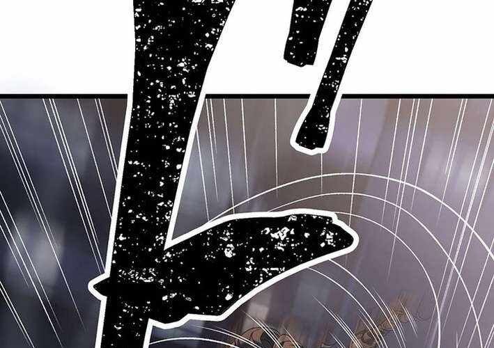 Vô Danh Lão Giang Hồ Chapter 28 - 98