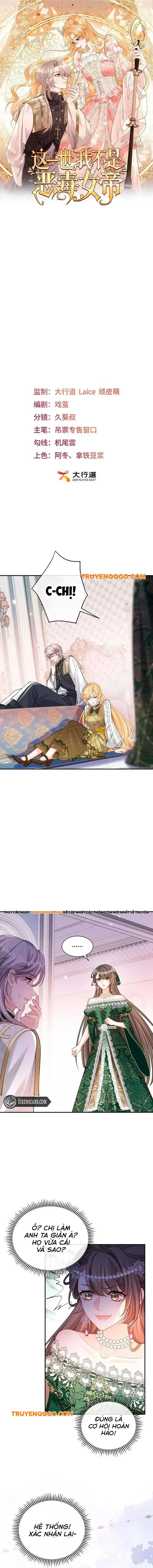 Kiếp Này, Ta Bỏ Vai Nữ Hoàng Phản Diện Chapter 10 - 2