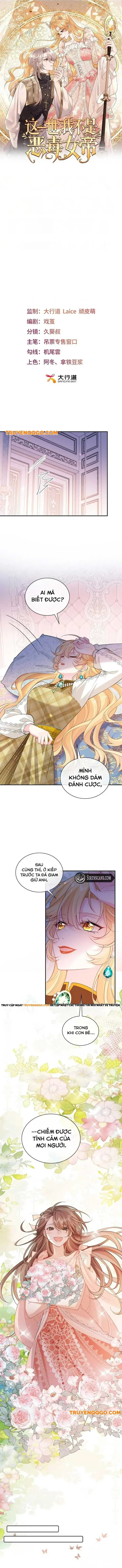 Kiếp Này, Ta Bỏ Vai Nữ Hoàng Phản Diện Chapter 11 - 2