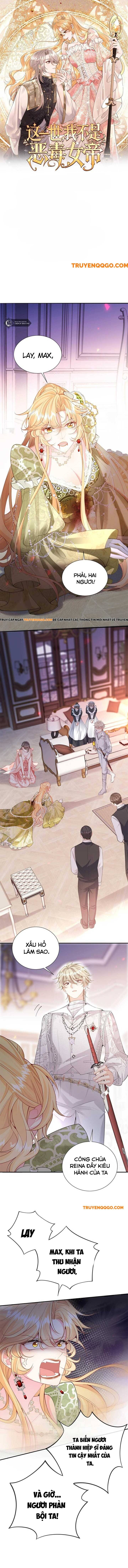 Kiếp Này, Ta Bỏ Vai Nữ Hoàng Phản Diện Chapter 2 - 2
