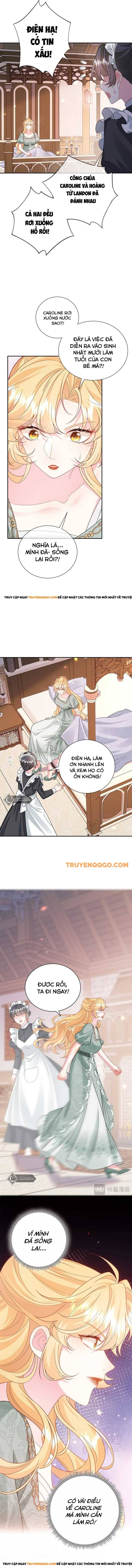 Kiếp Này, Ta Bỏ Vai Nữ Hoàng Phản Diện Chapter 2 - 7