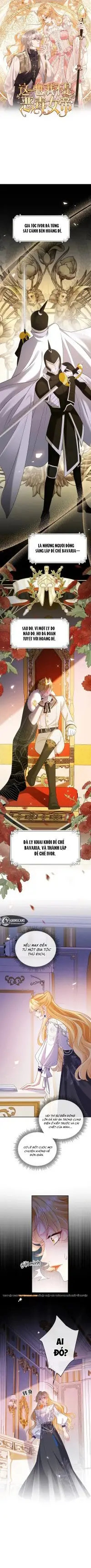 Kiếp Này, Ta Bỏ Vai Nữ Hoàng Phản Diện Chapter 25 - 2