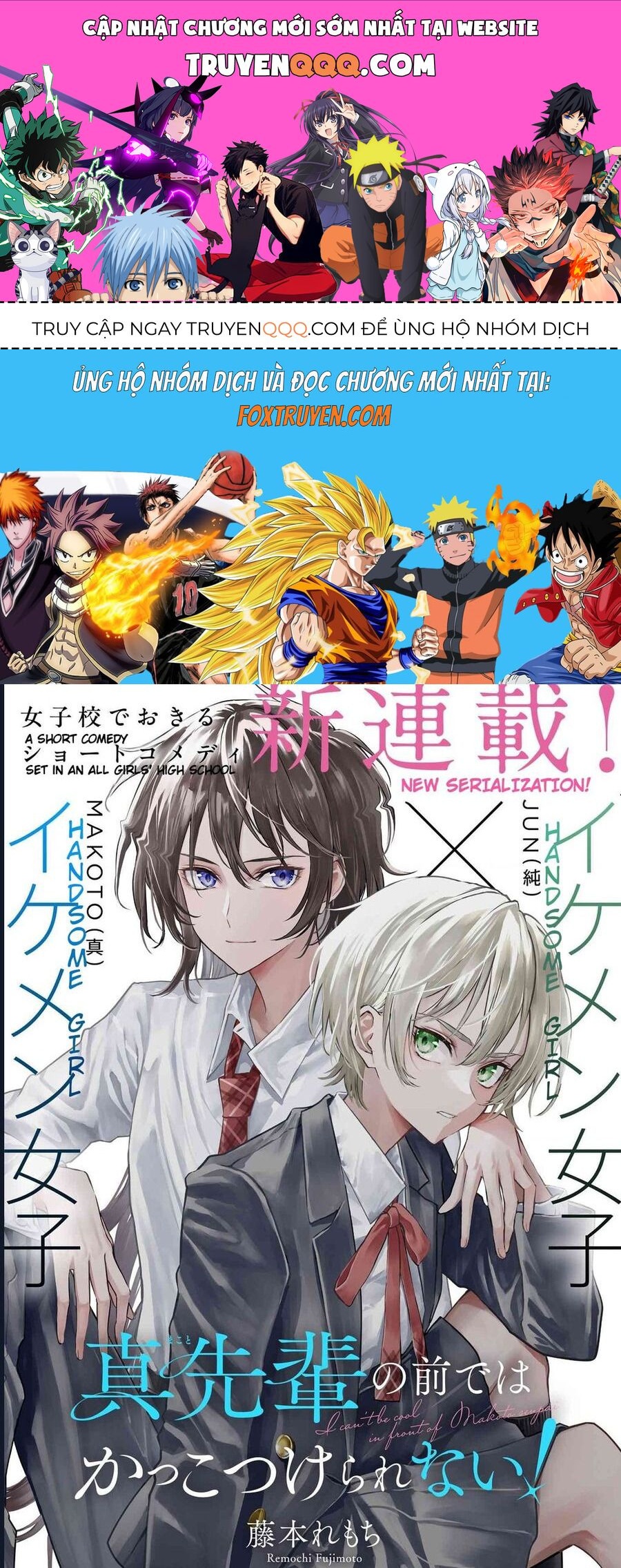 Mình Không Thể Ngầu Lòi Trước Mặt Makoto-Senpai Chapter 1 - 1