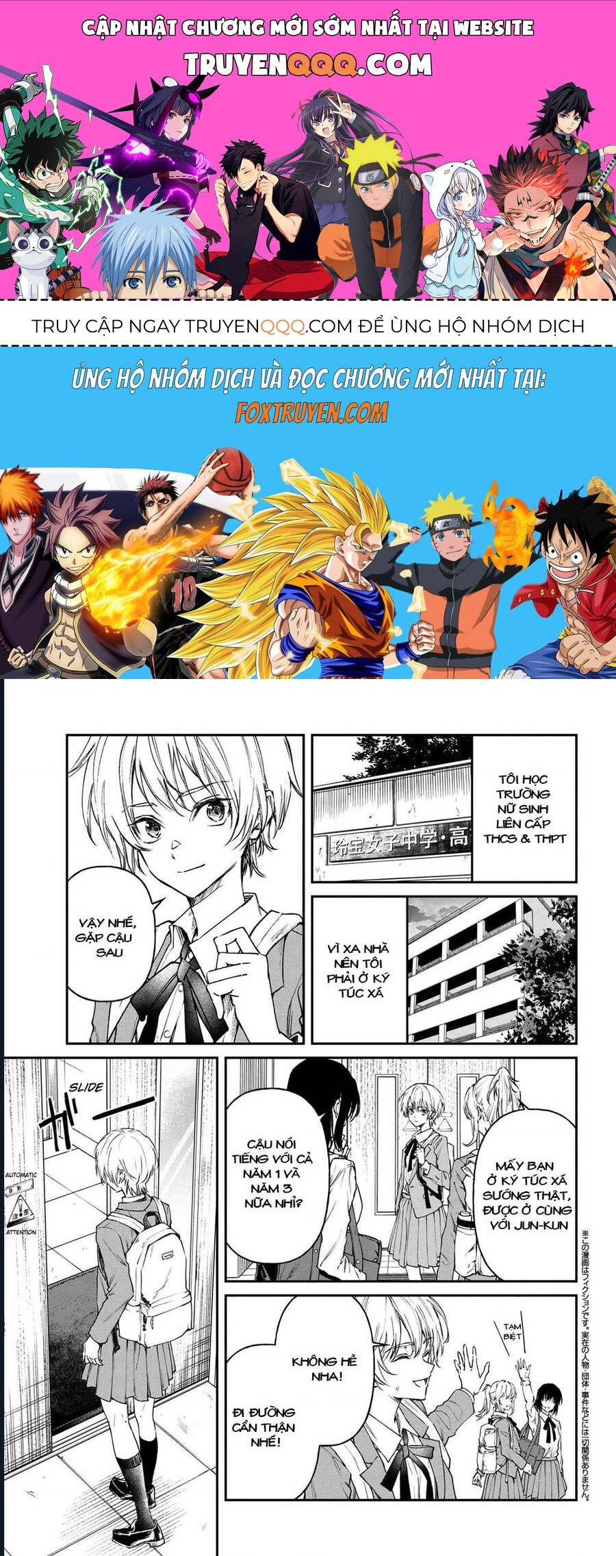 Mình Không Thể Ngầu Lòi Trước Mặt Makoto-Senpai Chapter 2 - 1