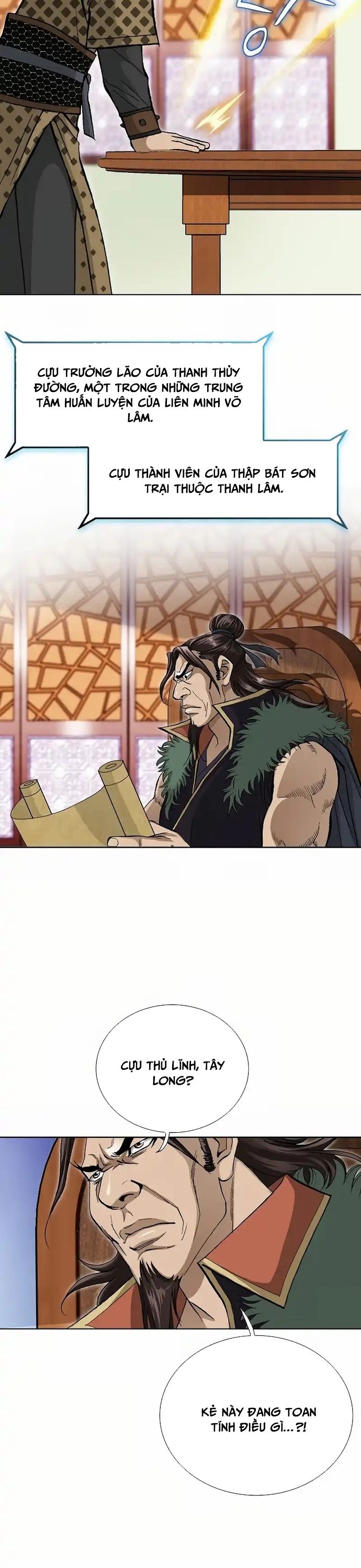 Vô Song Chapter 1 - 17