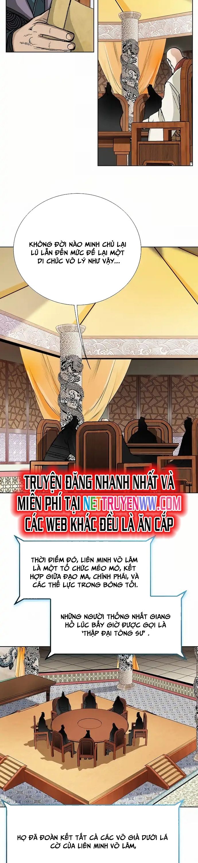 Vô Song Chapter 1 - 21