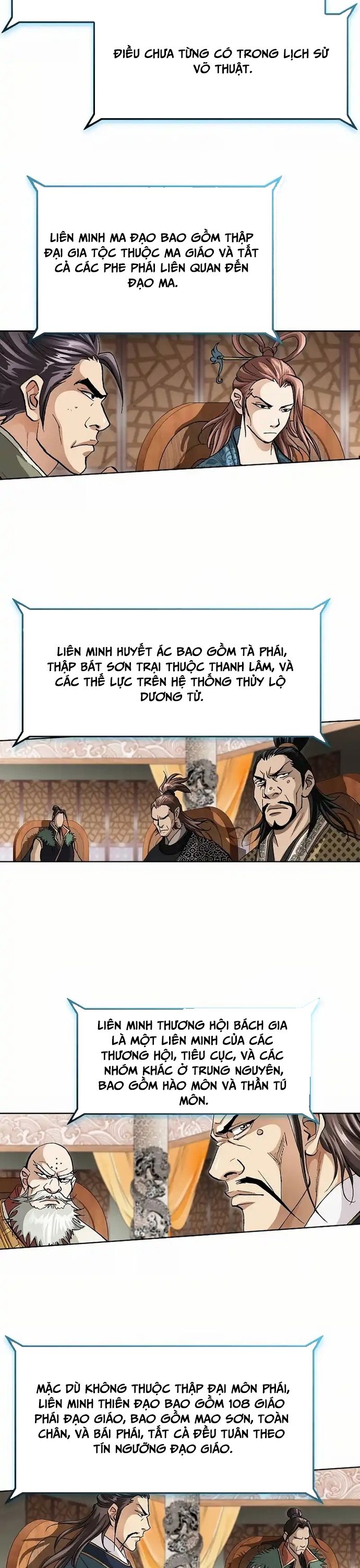 Vô Song Chapter 1 - 22